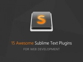 sublime text常用插件